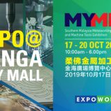 MYMEX JB 2019